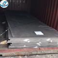 China Tianjin A36 Q235B S275 SS400 Placa de acero de carbono a cuadros antideslizante MS